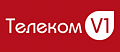Телеком V1